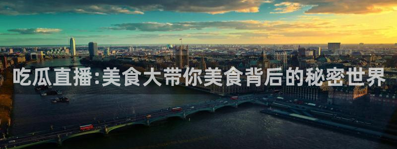 娱乐黑料当事人回应