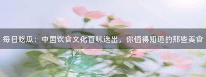 热门黑料后续进展