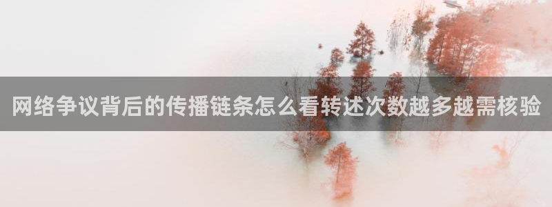 黑料吃瓜信息汇总