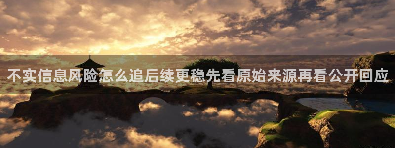娱乐黑料证据梳理