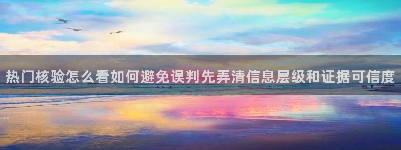 黑料吃瓜完整时间线